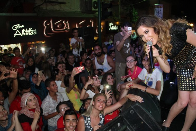 Lawenha Mar Elias Street Festival